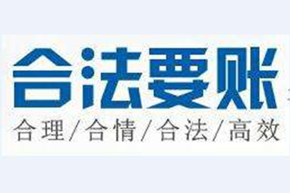 欠款不还报案定性为何类案件？