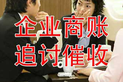 高违约金借款合同如何应对